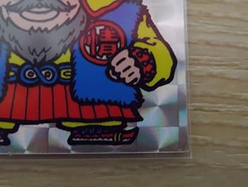 シャーマンカーン　旧ビックリマン　超激レア　ヘッド　キラ　プリズム シャーマンカーン 旧ビックリマン 超激レア ヘッド キラ